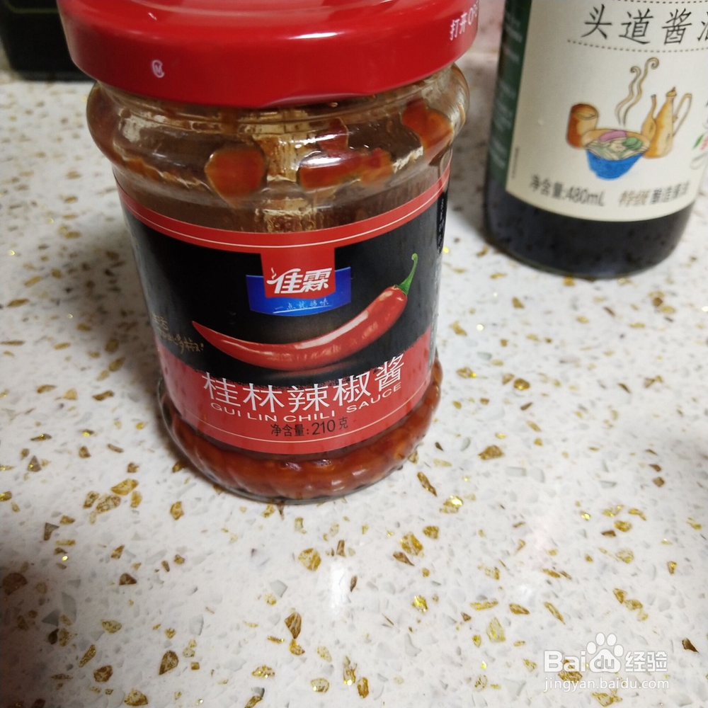 达鹏珠宝教你手工蒸饺的调料调配