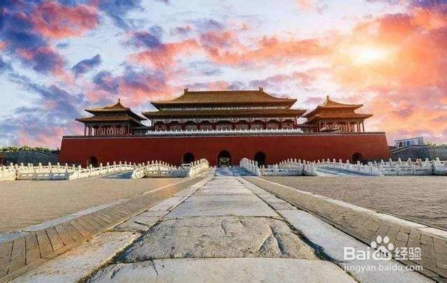 故宫旅游攻略