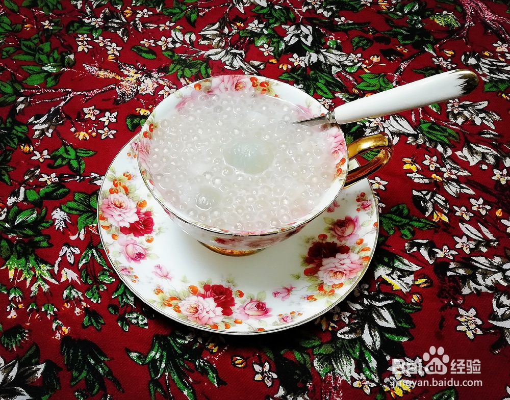 一次就会的龍桂圆西米露