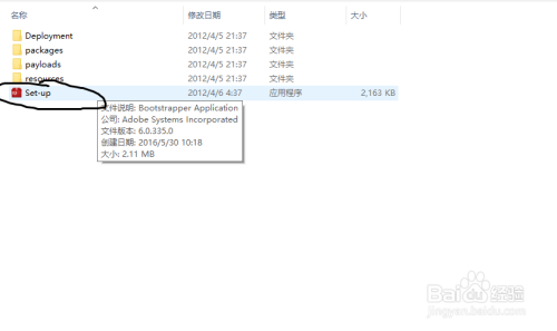 如何注册正版PS软件，永久免费使用