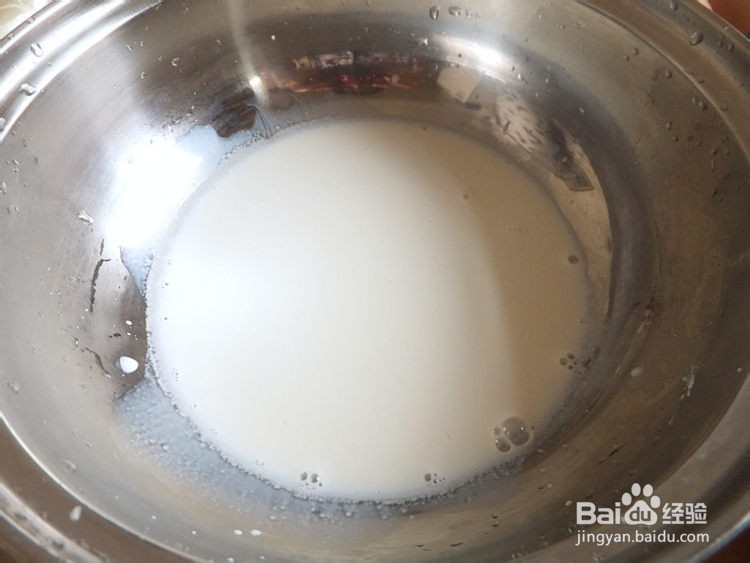 美味的蛋挞制作方法