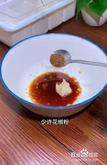 如何自制美味的麻辣小面