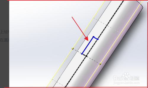 SolidWorks如何画轴上的键孔？