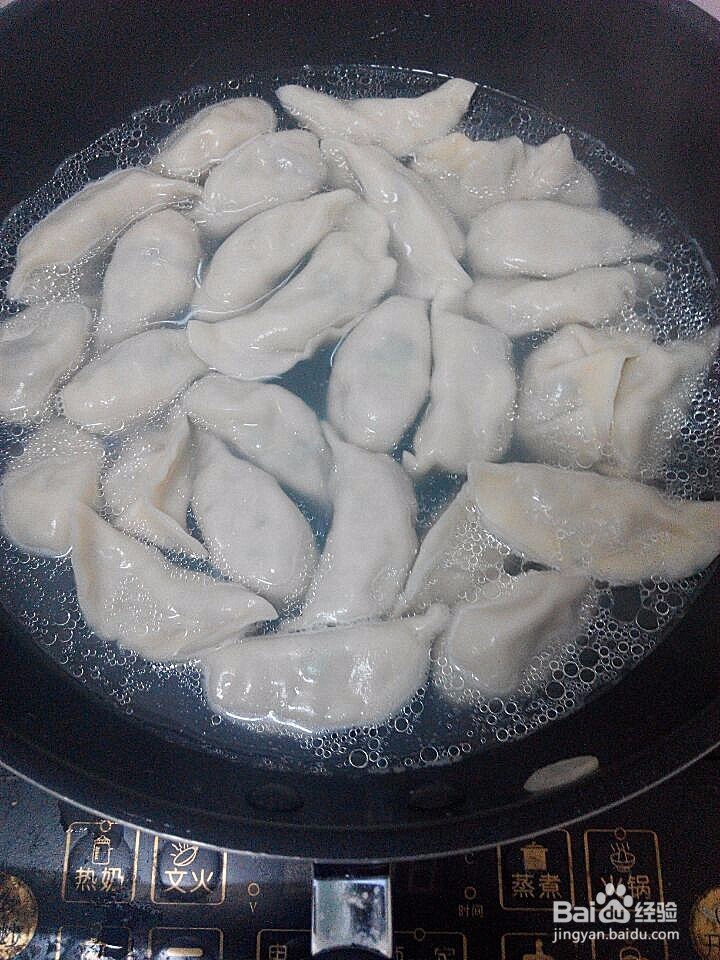 鱼肉水饺的做法