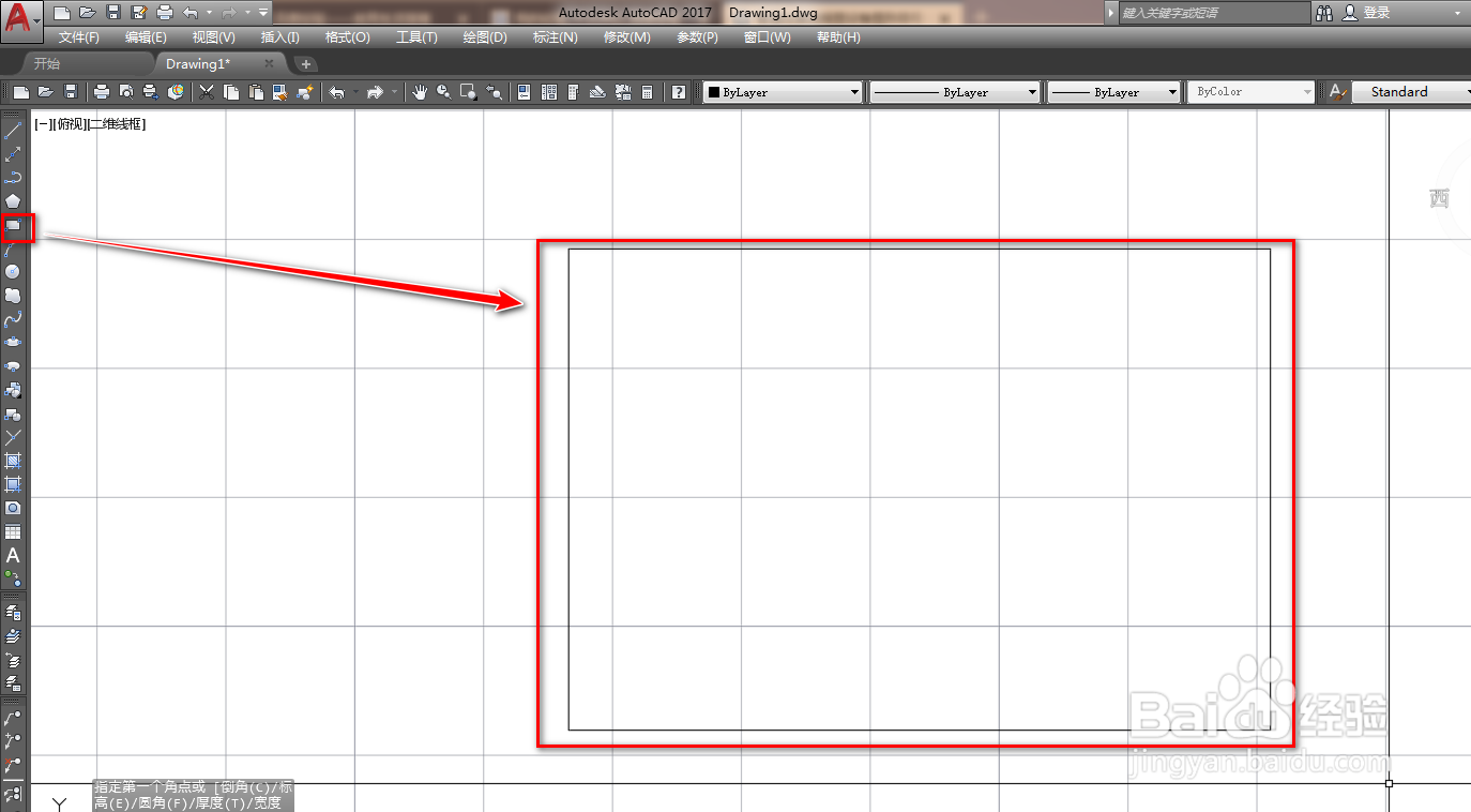使用CAD绘制活塞式膨胀机