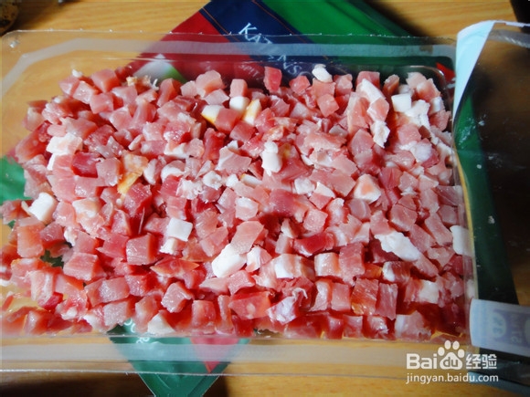 芹菜肉丁炒米饭