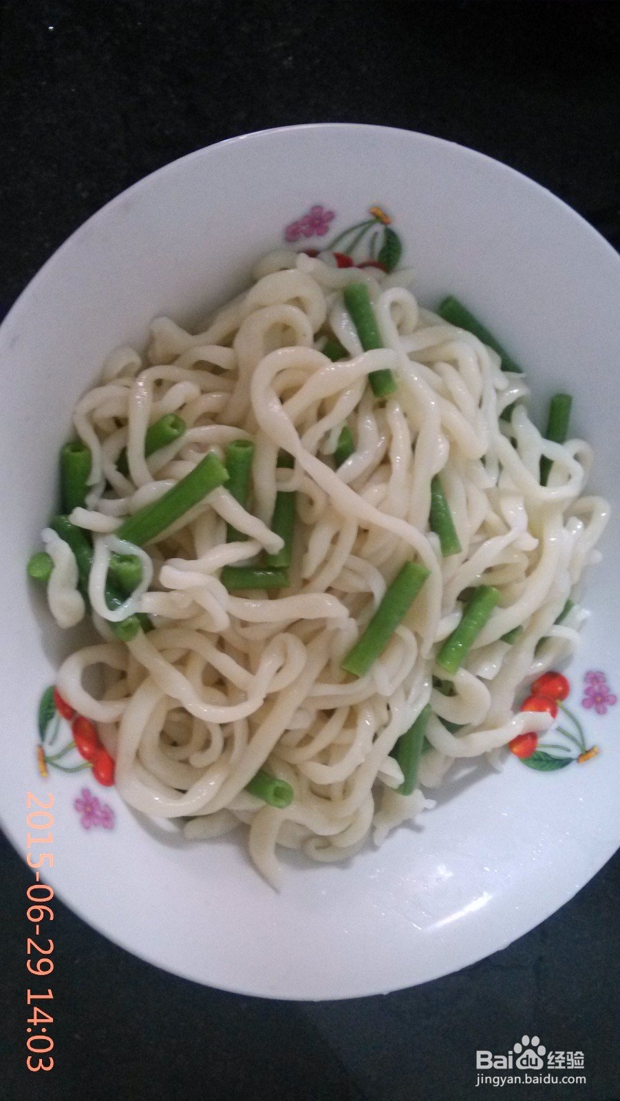 怎样做油泼棍棍面