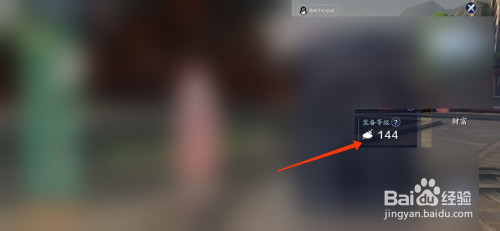 04d7a614f4d0b503817a6d48cc4ec28332bf2002.jpg?x-bce-process=image%2Fresize%2Cm_lfit%2Cw_500%2Climit_1