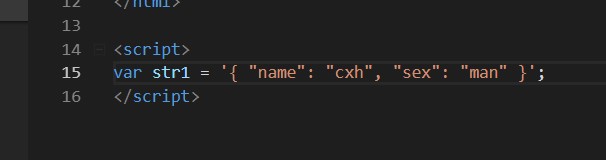js json字符串转json对象怎么转