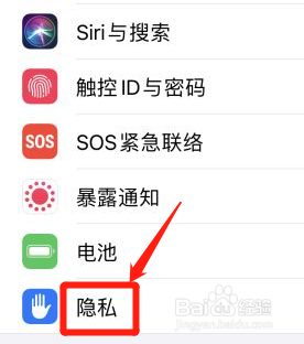 qq无法访问手机相册权限怎么办