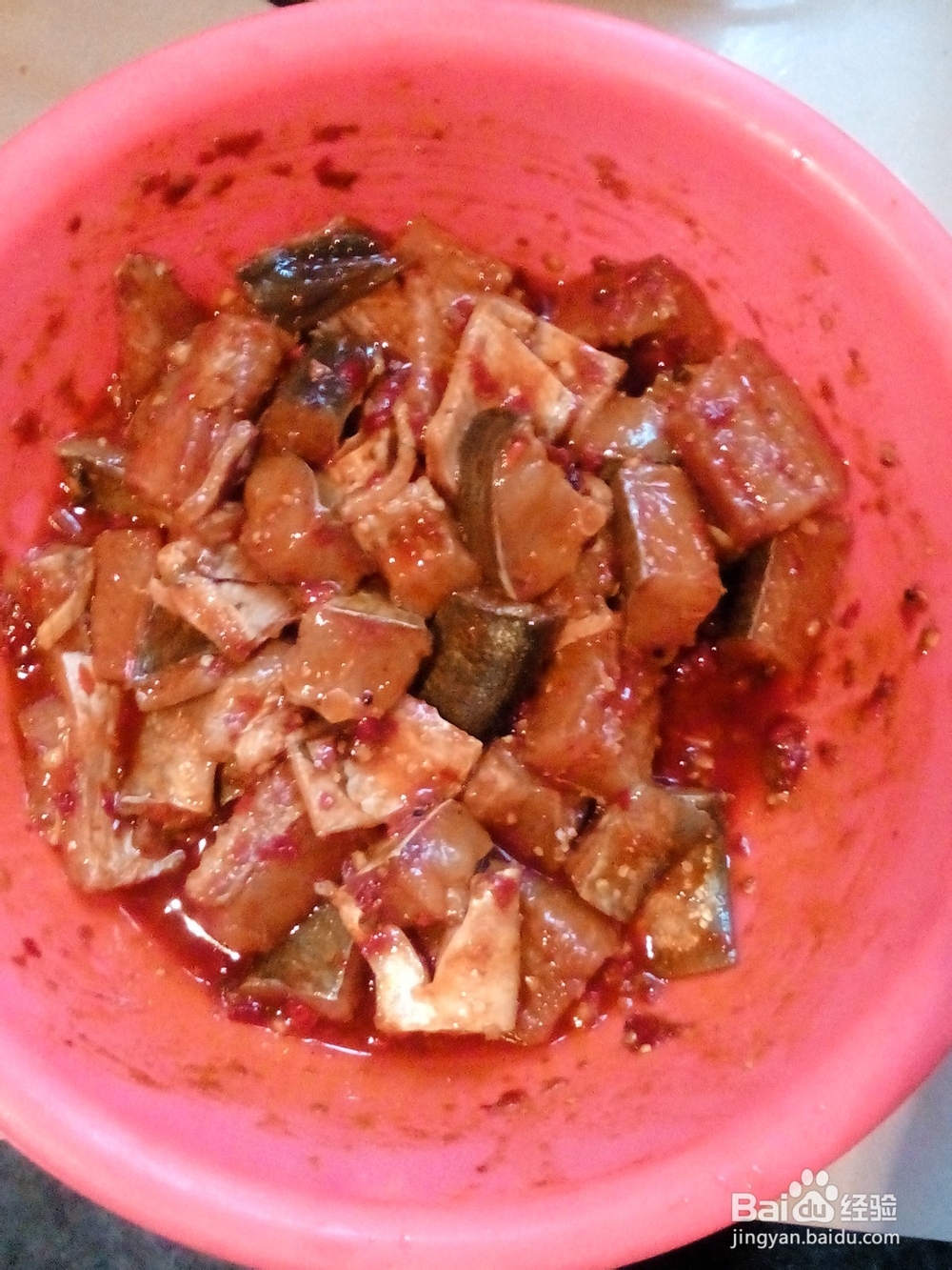 如何制作粉蒸鱼