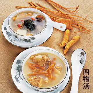 妇女血虚的偏方