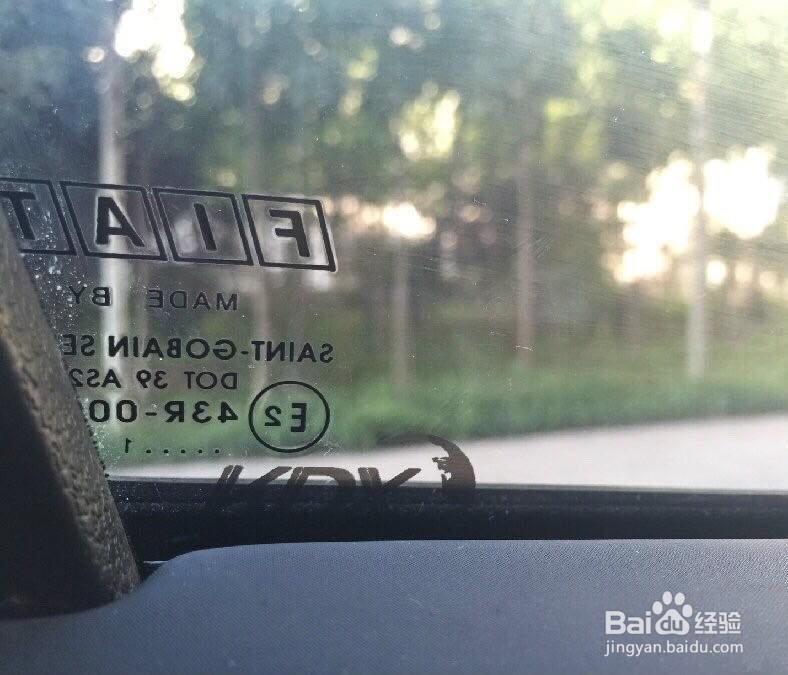 汽车贴膜有哪些作用？