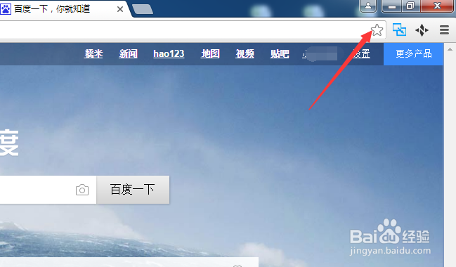 <b>怎么把Google浏览器收藏夹拉到桌面成快捷方式</b>