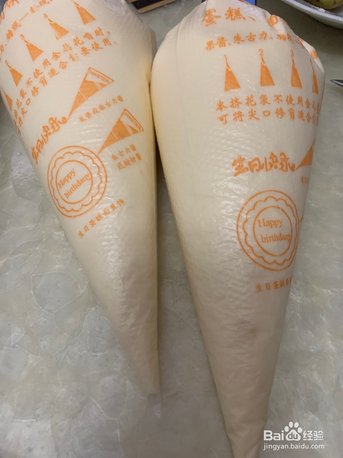 迷你小纸杯蛋糕的做法
