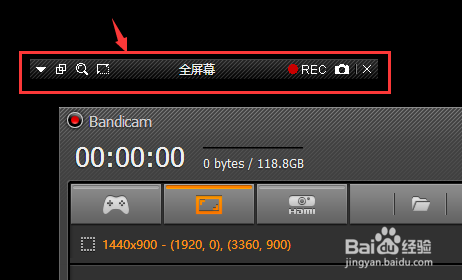 Bandicam如何录制视频全球三大游戏录像软件之首
