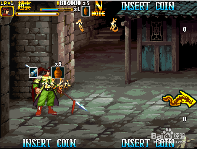 三国战纪2怎么复制东西 复制物品教学