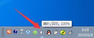 电脑没有声音应该怎么解决