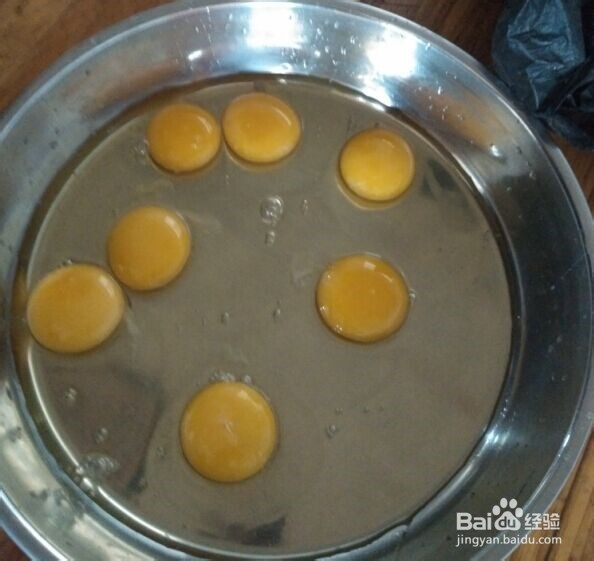 蒸蛋怎样弄最好吃