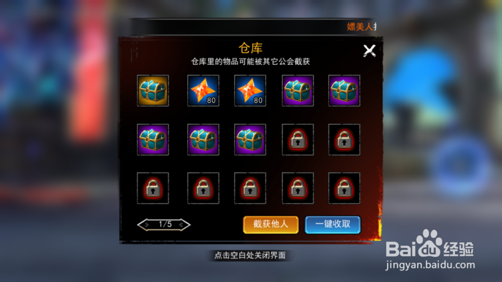 魂之幻影无尽塔玩法！