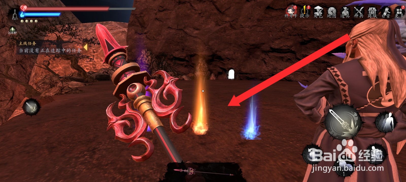 捕盗行纪如何打败天龙至尊获取道具