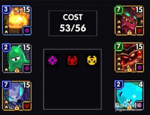 我的勇者魂卡怎么激活