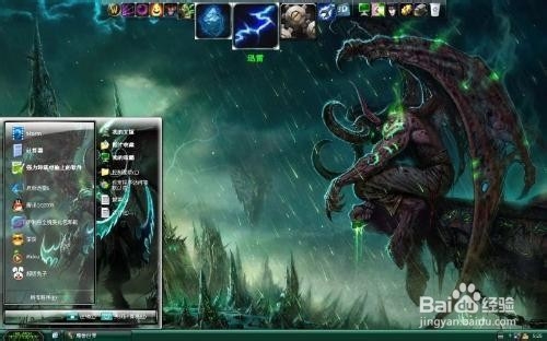 魔兽炼金术新手游戏攻略