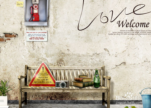 容易导致失眠的坏习惯