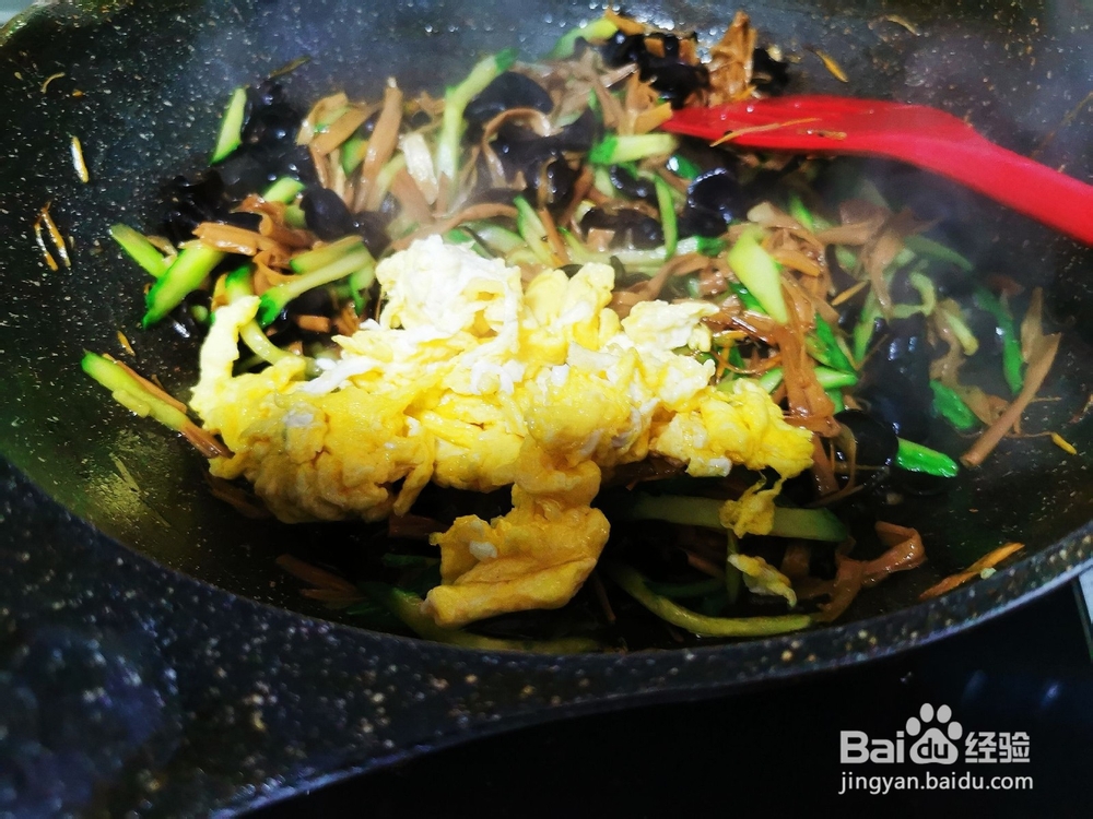 家常木须肉的做法