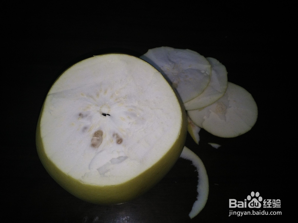 如何轻松剥柚子皮