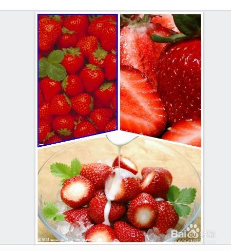 怎么合成多张图片