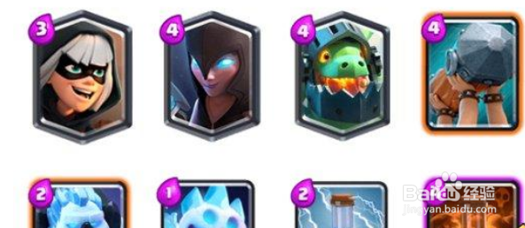 皇室战争冲锋流打法特点及反制分析