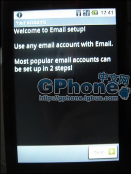 教你如何设置G1邮箱