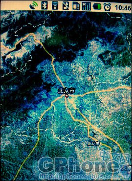 G1上使用GPS卫星地图详细教程