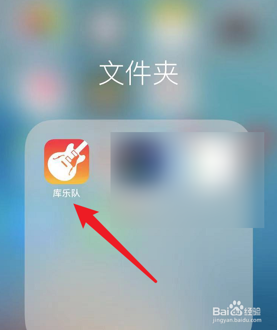 钢琴指法训练方法