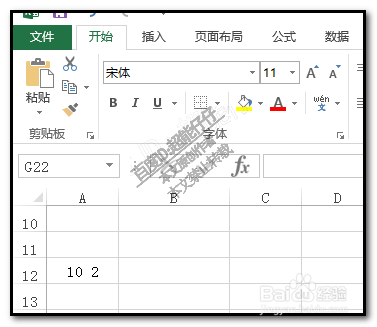 excel工作表中平方怎样打？立方怎样打？