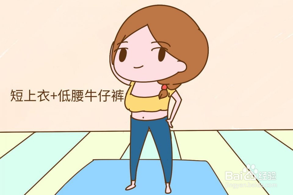 产后减肥黄金期是什么时候?做健康辣妈