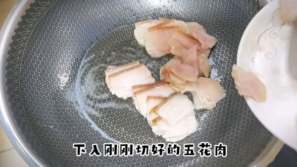 酱香蒜苗炒肉片