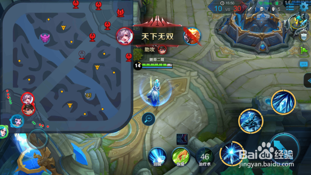 王者荣耀东皇太一游戏角色怎样玩