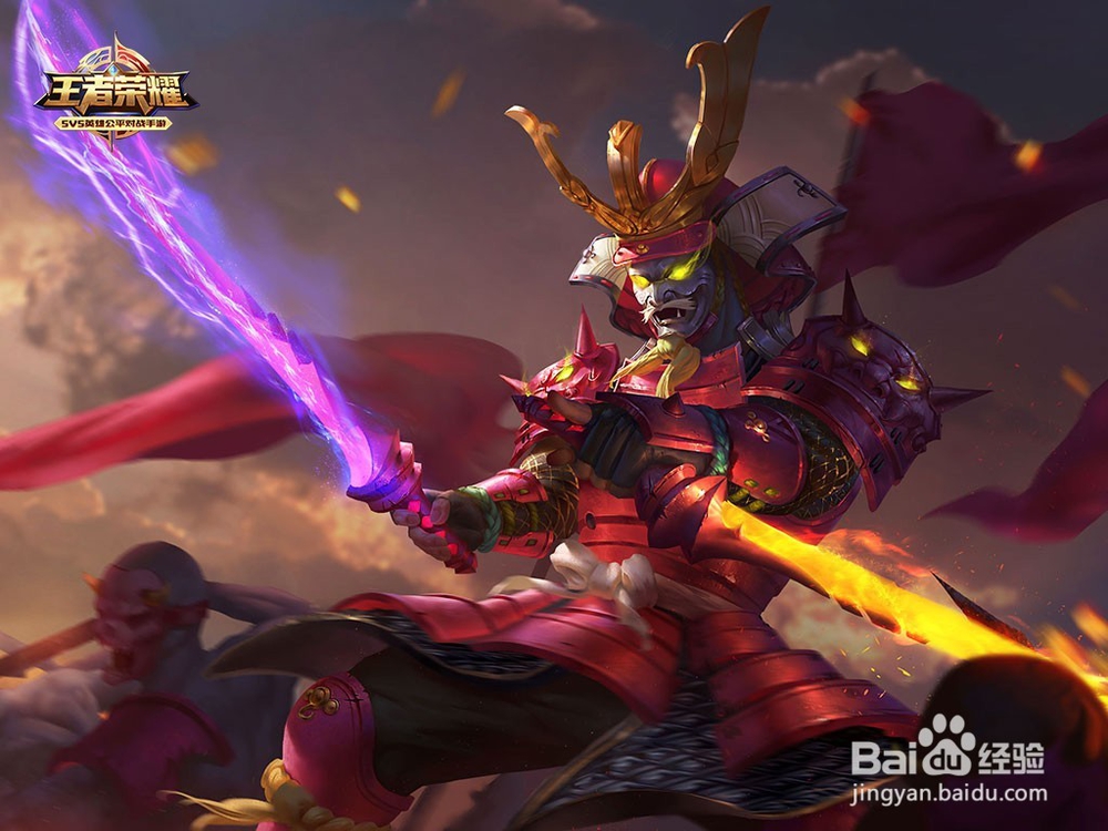 王者荣耀什么样的皮肤阵容最炫？