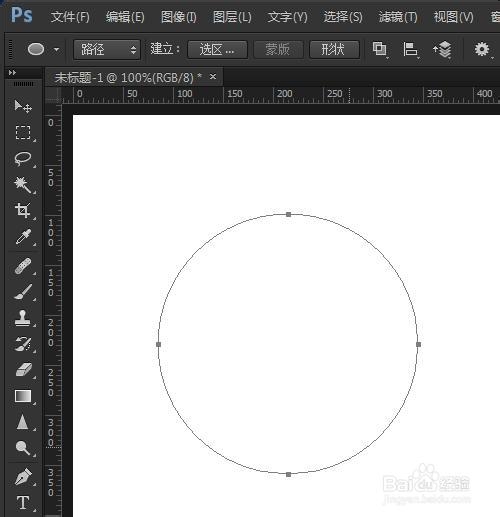 Photoshop如何制作环绕圆形路径文字及使用技巧