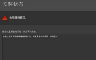 ai文件怎么用wps打开