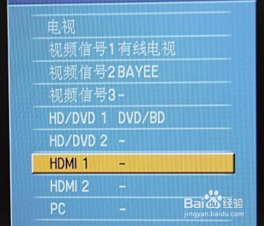 笔记本如何用HDMI线连接电视