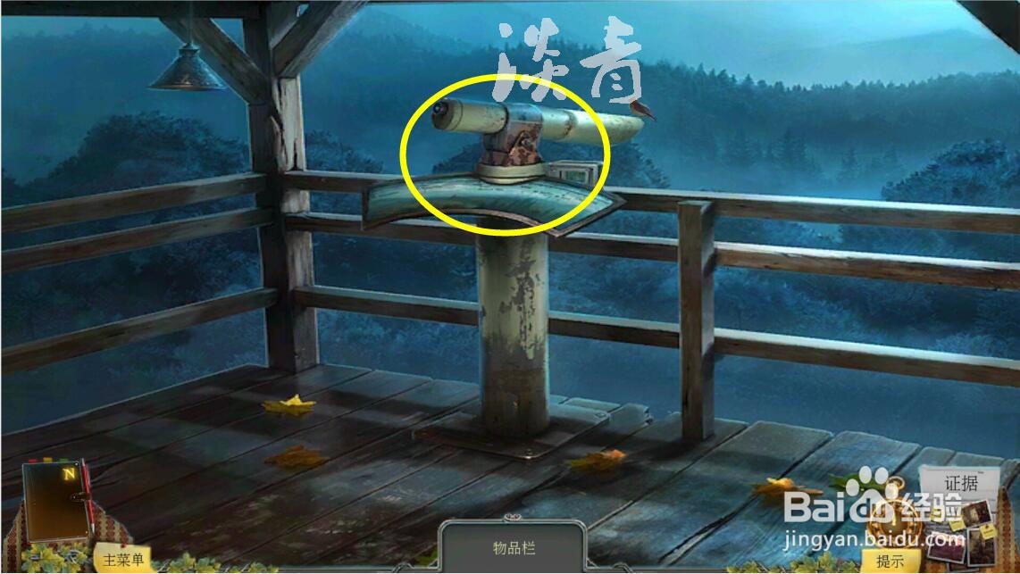 乌鸦森林之谜枫叶溪幽灵第14关查找雕像所在之地