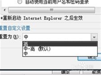 验证码无法显示
