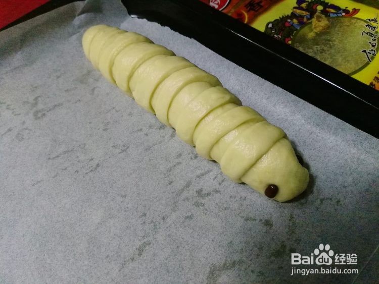 肉松面包的做法