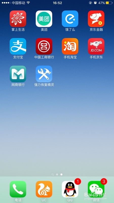 华为云空间怎么删除备份
