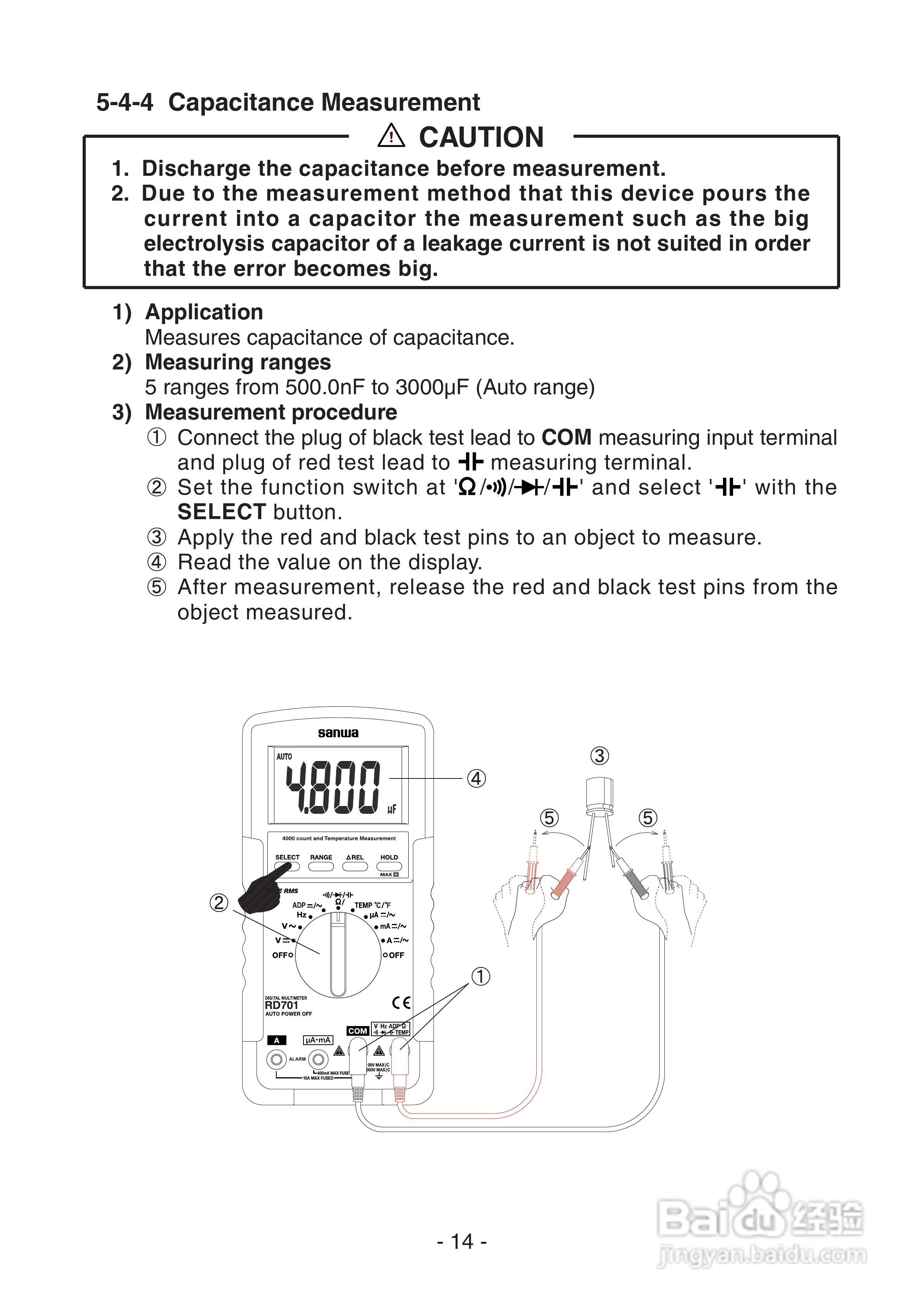 日本三和Sanwa数字万用表RD-700/RD-701说明书:[2]