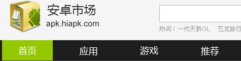 如何下载微信历史版本