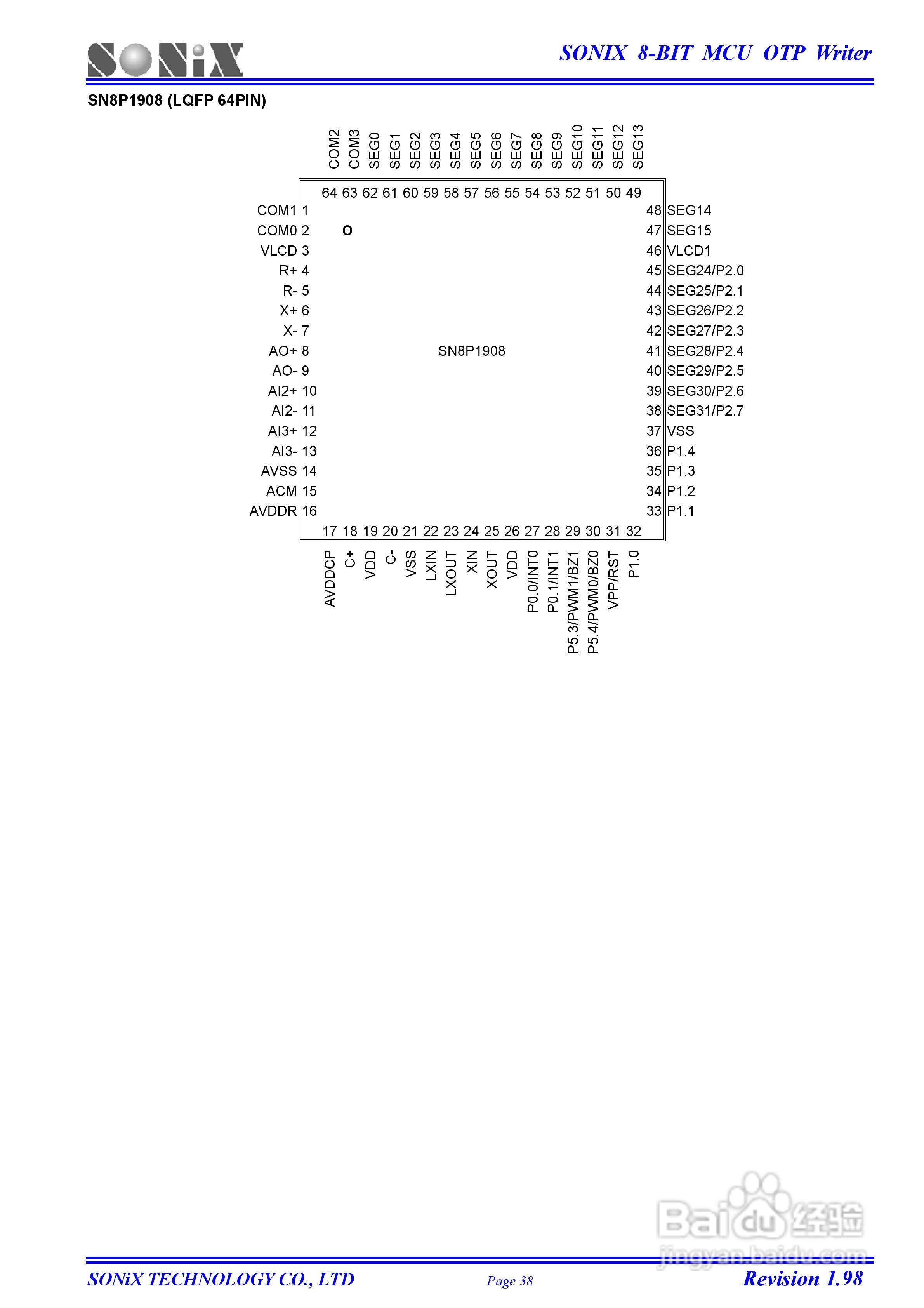 SONIX 8位OTP型单片机烧录器操作说明书:[4]